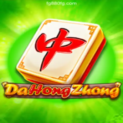 Exploring DaHongZhong: A Classic Game with Modern Twists and FG880's Best Gaming Platform