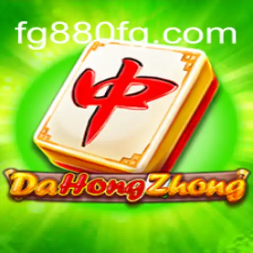 Exploring DaHongZhong: A Classic Game with Modern Twists and FG880's Best Gaming Platform